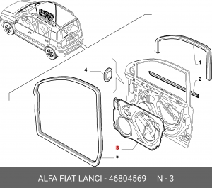 Деталь 46804569 ALFA FIAT LANCIA