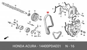 Ремень ГРМ 14400PDAE01 HONDA