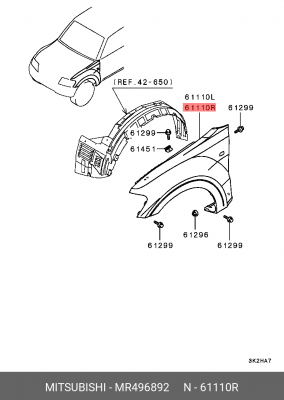 Накладка крыла MR496892 MITSUBISHI