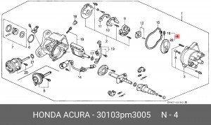 Бегунок распределителя зажигани 30103PM3005 HONDA