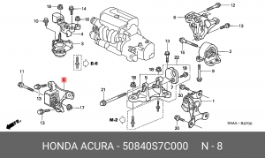Подушка двигателя 50840S7C000 HONDA