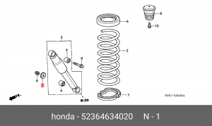 Деталь 52364634020 HONDA