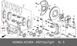 Тормозной суппорт 45012SN7G41 HONDA