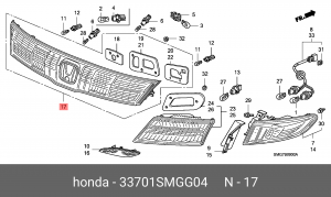 Деталь 33701SMGG04 HONDA