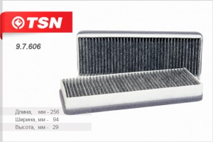 Фильтр салона 97606 TSN