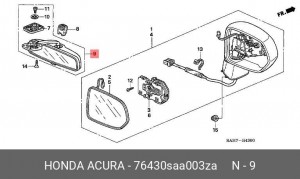 Деталь 76430SAA003ZA HONDA