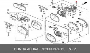 Наружное зеркало 76200SN7G12 HONDA
