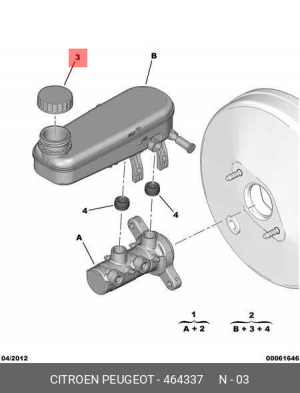 Ремкомплект 4643 37 CITROEN PEUGEOT
