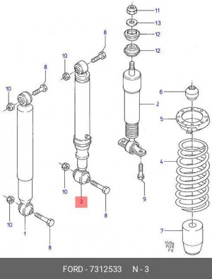 Амортизатор подвески 7 312 533 FORD