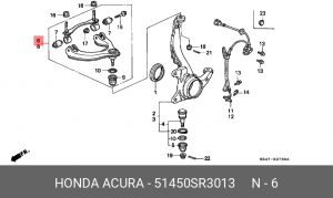 Рычаг независимой подвески колеса, подвеска колеса 51450SR3013 HONDA