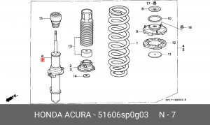Амортизатор 51606SP0G03 HONDA