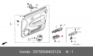 Блок управления стеклоподъемником 35750S4NG51ZA HONDA