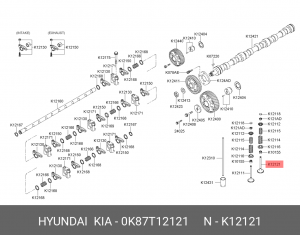 Клапан выпускной 0K87T12121 HYUNDAI KIA