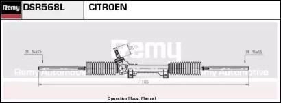 Рулевой механизм DSR568L DELCO REMY