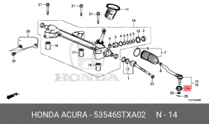 Пыльник рулевого наконечника 53546STXA02 HONDA
