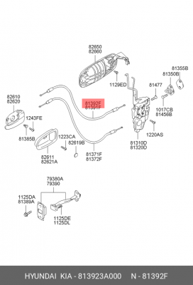 Деталь 813923A000 HYUNDAI KIA