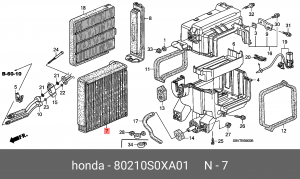 Испаритель, кондиционер 80210S0XA01 HONDA