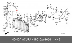 Радиатор, охлаждение двигател 19010PE1666 HONDA
