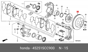 Диск тормозной 45251-SCC-900 HONDA