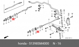 Деталь 51398SM4000 HONDA