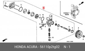 Гидравлический насос, рулевое управление 56110P2TG02 HONDA