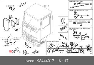 Реле 98444017 IVECO