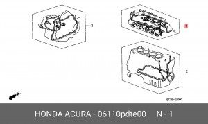 Комплект прокладок, головка цилиндра 06110PDTE00 HONDA