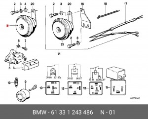 Звуковой сигнал 61 33 1 243 486 BMW