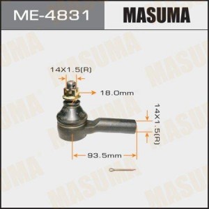 Наконечник рулевой тяги ME-4831 MASUMA