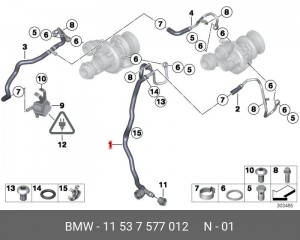 Шланг 11 53 7 577 012 BMW