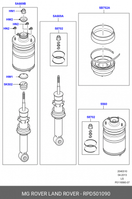 Амортизатор пневматической подвески RPD501090 MG ROVER LAND ROVER