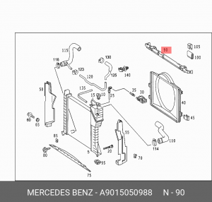 Кронштейн крепления радиатора охлаждения ДВС A9015050988 MERCEDES BENZ