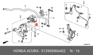 Кронштейн крепления рычага подвески 51396-SWA-A02 HONDA