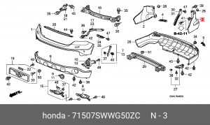 Панель боковая бампера 71507SWWG50ZC HONDA
