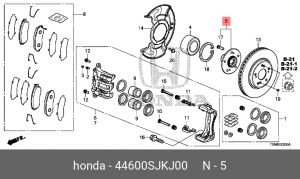 Ступица колеса 44600SJKJ00 HONDA