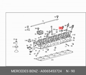 Деталь A 006 545 37 24 MERCEDES BENZ