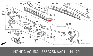 Резинка стеклоочистителя 76632SNAA01 HONDA