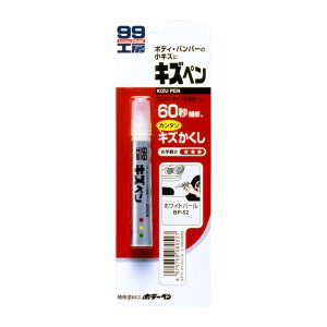 Краска - аэрозоль 08052 SOFT 99