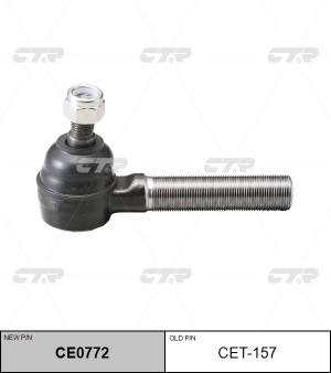 Наконечник рулевой тяги CET-157 CTR