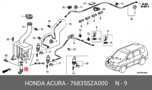 Датчик уровня стеклоомывающей жидкости 76835SZA000 HONDA