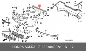 Усилитель бампера 71130SAAJ00ZZ HONDA