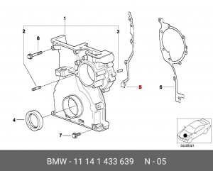 Прокладка крышки ГРМ 11 14 1 433 639 BMW