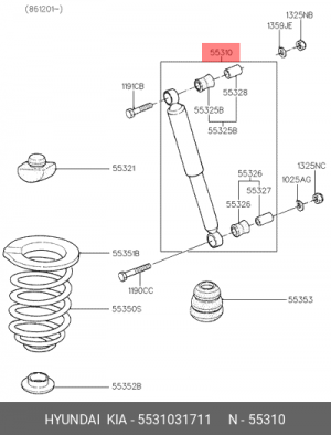 Амортизатор подвески 5531031711 HYUNDAI KIA