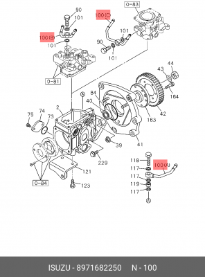 Патрубок, 8-97168-225-0 ISUZU