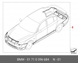 Комплект дооснащения 51 71 0 396 684 BMW
