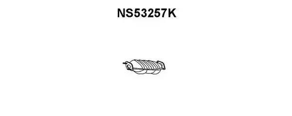 Катализатор NS53257K VENEPORTE