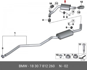 Глушитель - задняя часть системы ОГ 18 30 7 812 260 BMW