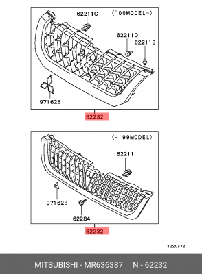 Решетка радиатора MR636387 MITSUBISHI