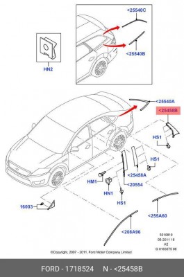 Деталь 1 718 524 FORD