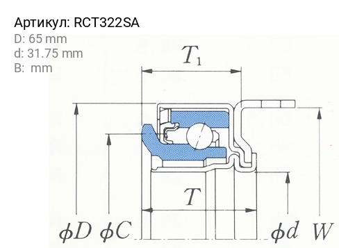 Подшипник выжимной сцепления RCT322SA KOYO